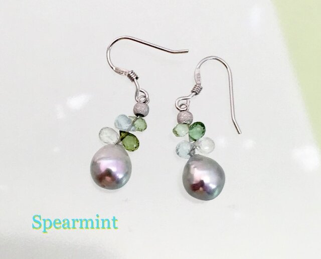 Spearmint(スペアミント)の画像1枚目