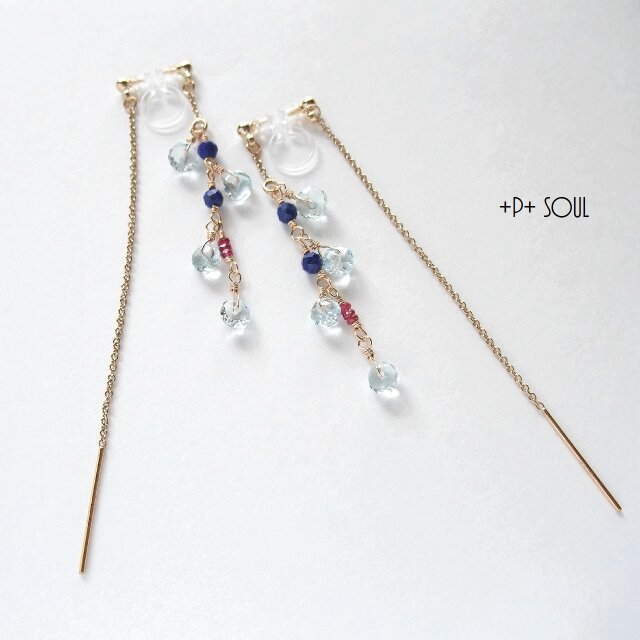 N様専用　14kgf tricolorアクアマリンノンホールピアス 【AM-430P-NH】