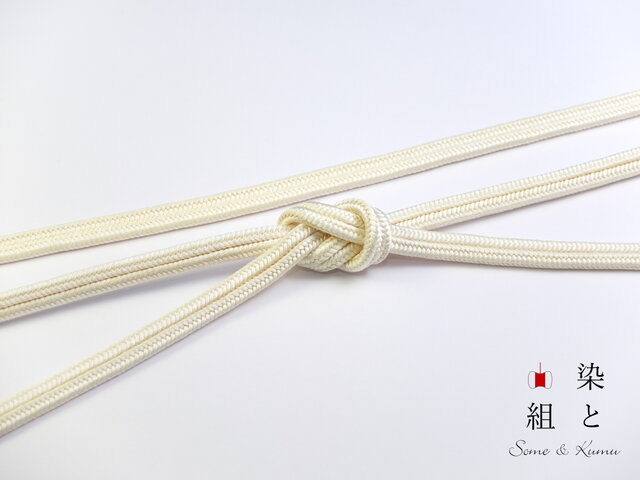 帯締めゆるぎ組(淡黄蘗)正絹の画像1枚目