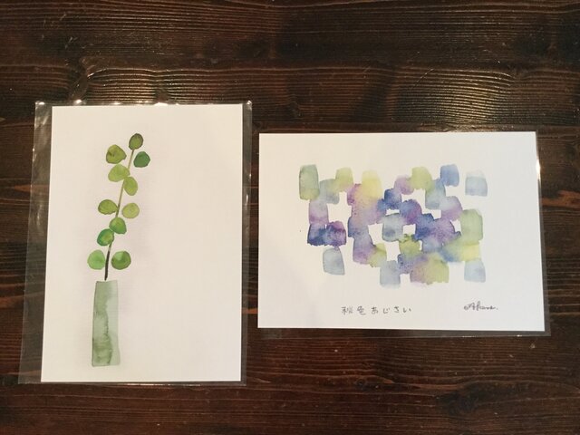 T様 オーダー品の画像1枚目