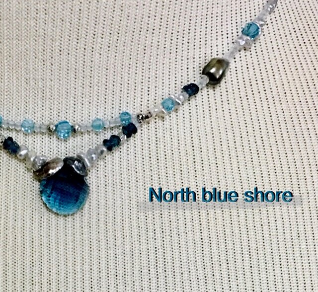 North blue shore(ノースブルーショア)の画像1枚目