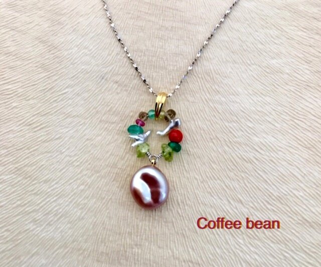 Coffee bean(コーヒービーン)の画像1枚目