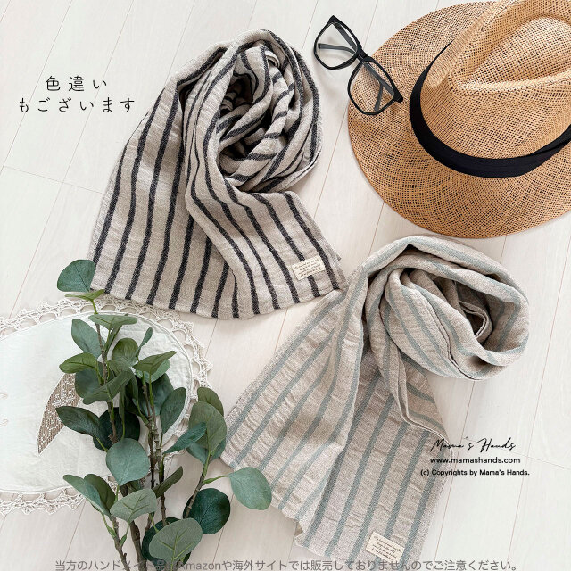 エバゴス リトアニアリネン手織りストール GREEN エバゴス リトアニア