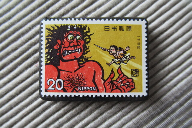 切手12 特殊切手 お年玉切手シート | 日本郵便株式会社