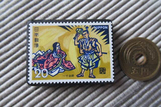 切手29 大分国際車いすマラソン大会 大分県 | ふるさと切手 | 切手の専門店