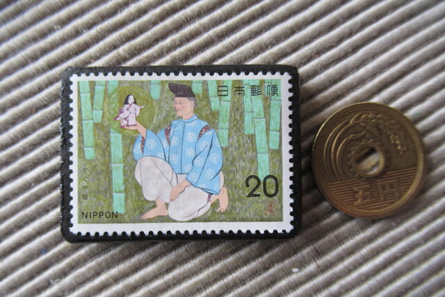 日本 童話「かぐや姫」切手ブローチ 5229 | iichi 日々の暮らしを