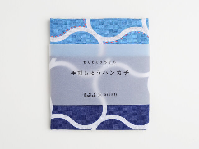 ちくちくまちまち 手刺しゅうハンカチ かさねの色目〜波の花〜の画像1枚目