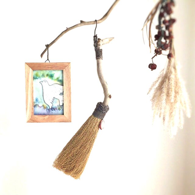 【一点もの】魔女の箒 海の砂