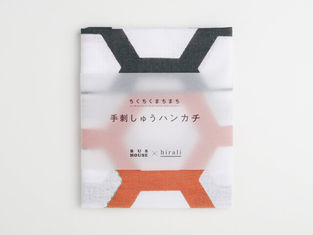 ちくちくまちまち 手刺しゅうハンカチ かさねの色目〜亀鳴く〜の画像1枚目