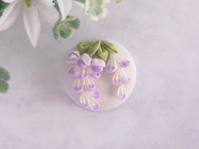 藤の花のくるみブローチ （ つまみ細工＊受注制作 ） | iichi 日々の