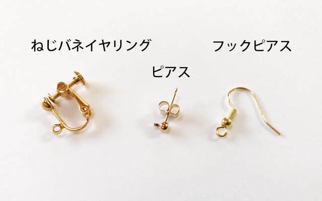 プチッと赤いミニトマトのイヤリング・ピアス | iichi 日々の暮らしを