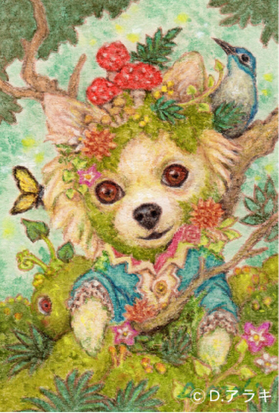 太古の森の犬王子 犬のパステル画 癒しの緑 観葉植物 Iichi ハンドメイド クラフト作品 手仕事品の通販