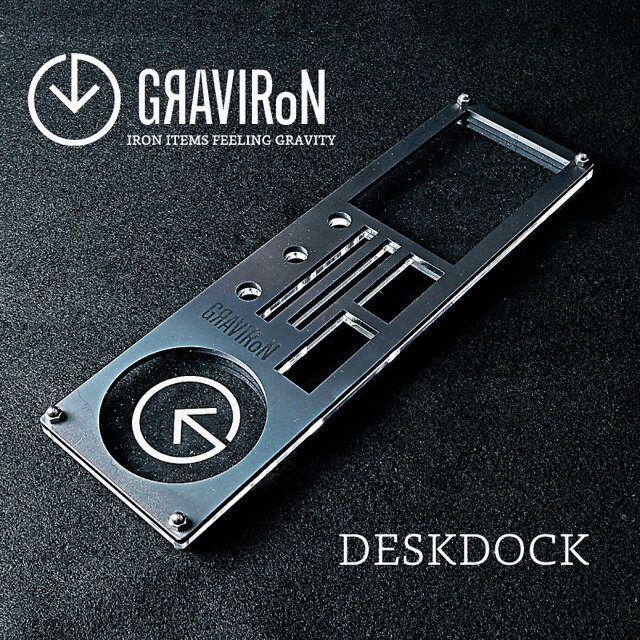 DESKDOCK デスク収納 (アクリル × 黒皮鉄) - GRAVIRoNの画像1枚目