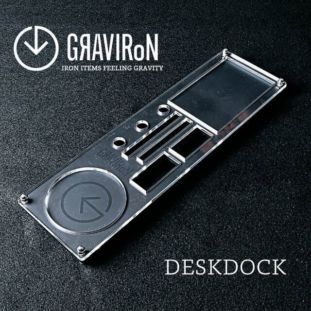 DESKDOCK デスク収納 (黒皮鉄 × アクリル) - GRAVIRoNの画像1枚目