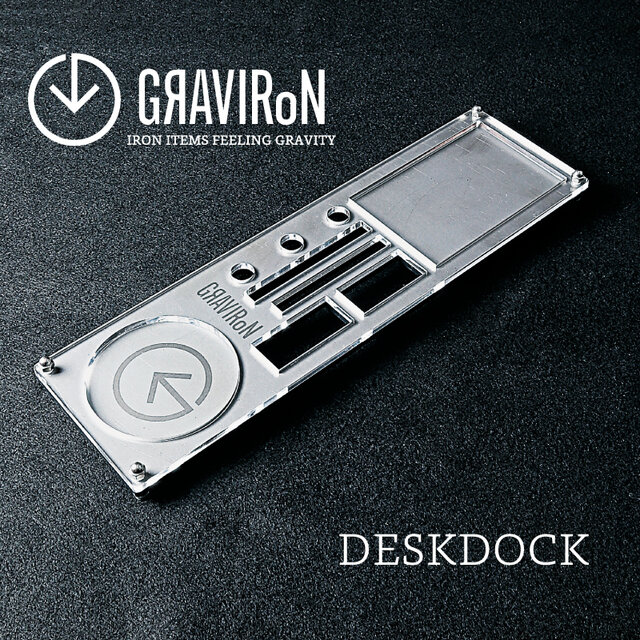 DESKDOCK デスク収納 (酸洗鉄 × アクリル) - GRAVIRoNの画像1枚目