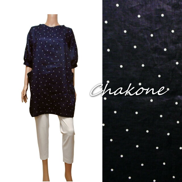 【ワイドチュニック】ゆったりドロップショルダー・チュニック(半袖/ML) リネン(麻) 水玉(ネイビー)