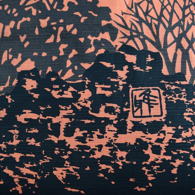 風呂敷 東寺 井堂雅夫 現代木版画 ふろしき 京都風景 綿100％ 105cm幅