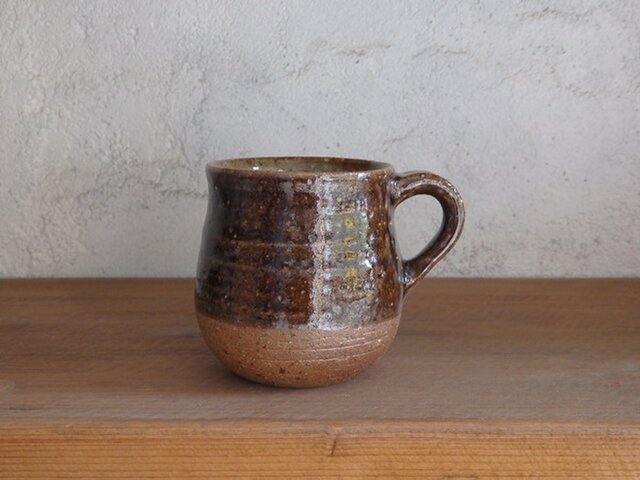 コーヒーカップ・brownの画像1枚目