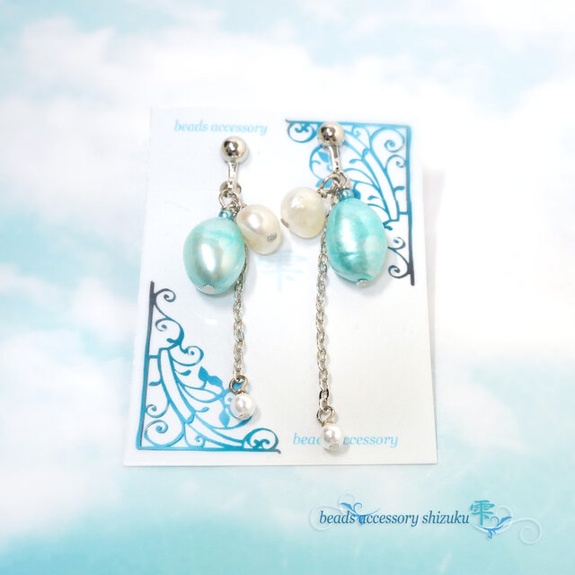 淡水パールのバイカラーイヤリング