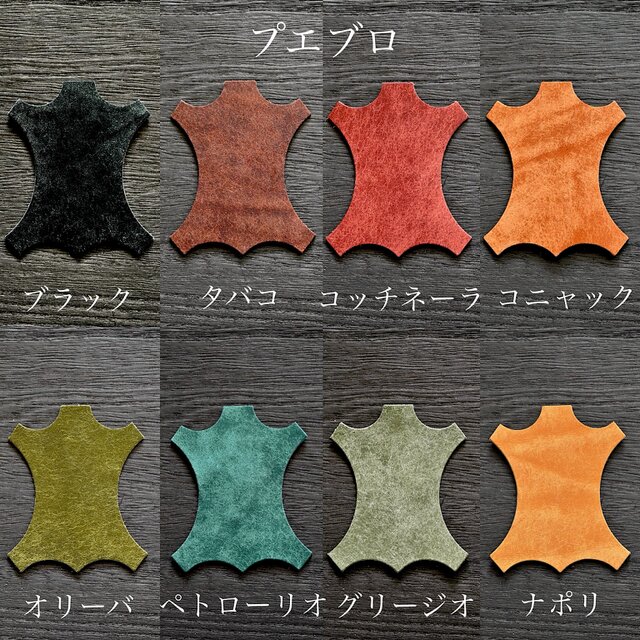 万年筆カートリッジインキ用ケース | iichi 日々の暮らしを心地よく