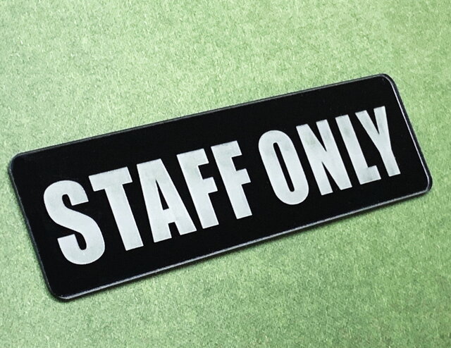 STAFF ONLYプレート(BIGサイズ)スタッフオンリー アクリルプレート ハンドメイド【送料無料】の画像1枚目