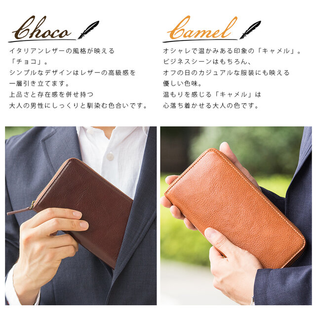 イタリアンレザー】 牛革 「ラウンドファスナー長財布」 GK-001