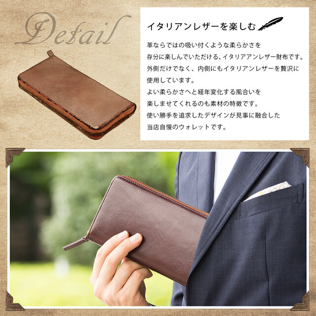 イタリアンレザー】 牛革 「ラウンドファスナー長財布」 GK-001