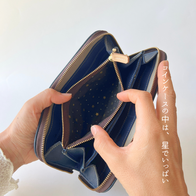 刺繍革財布『宇宙』NAVY × MONO-tone（牛革）／ラウンドファスナー長