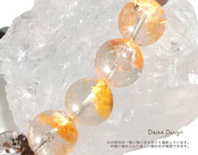 高品質☆天然石ガーデンクォーツブレスレット庭園水晶（神秘世界）ブレスレット 高品質☆天然石ガーデンクォーツブレスレット庭園水晶（神秘世界