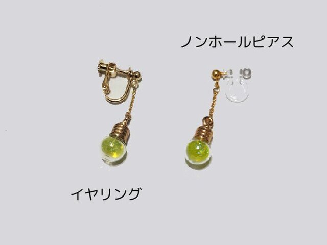 【専用です】14kgfピアス＆ブレスレット4点 14kgfブレスレット♡シトリンスクエアカット | iichi 日々の