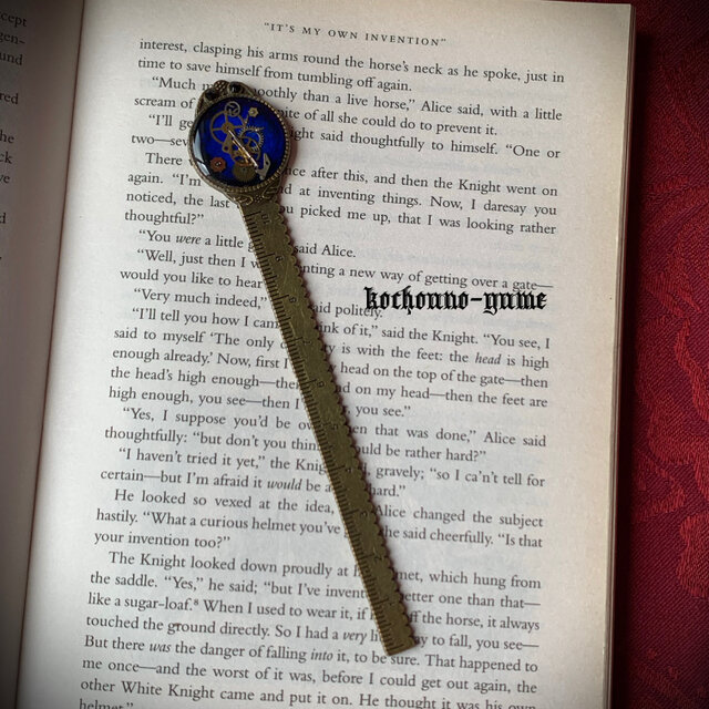 『星屑』スチームパンク ブックマーク