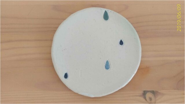 マット小皿②(雨粒)の画像1枚目