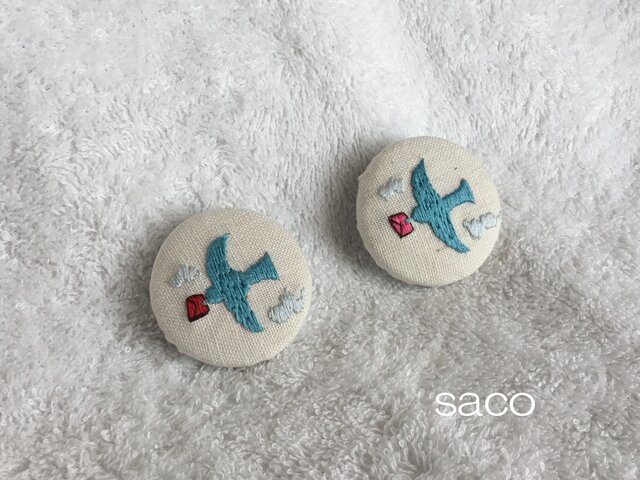 メール届けます♡バードの画像1枚目
