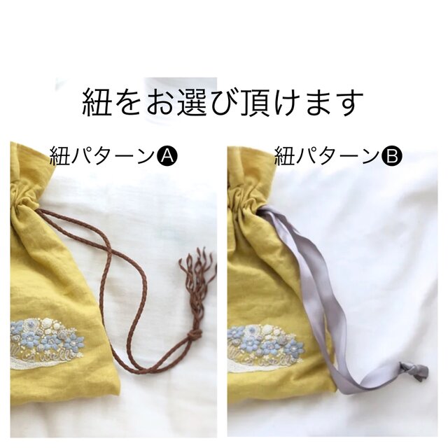 おめかし白鳥 巾着の画像1枚目