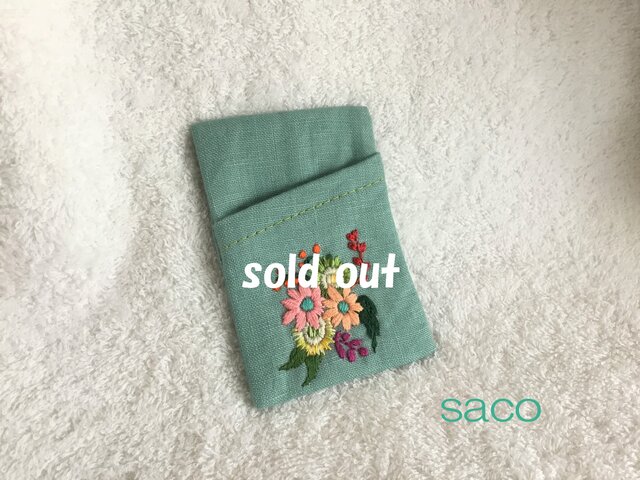 花刺繍のカードケース・ピーコックグリーンの画像1枚目