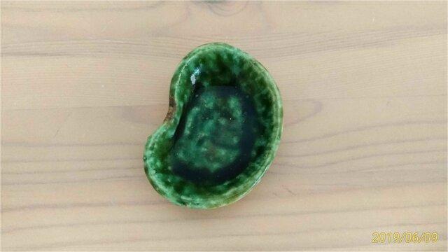 空豆皿小①の画像1枚目