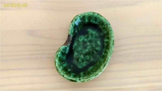 空豆小皿②の画像1枚目