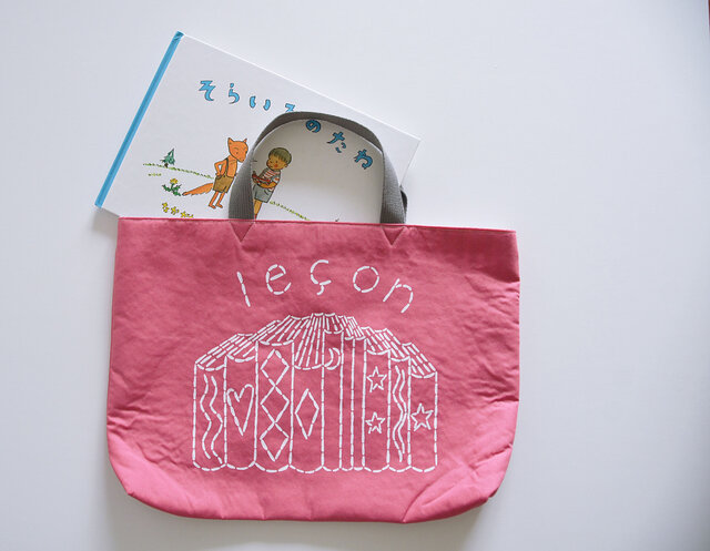 【新色】レッスンバッグ ローズピンク「leçon」 入園入学グッズ、お習い事に 絵本バッグ 名入れ無料 の画像1枚目