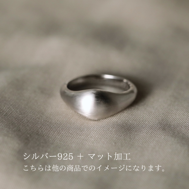 silver925〉Plump ring 7〜28号［wide］ぽってりシルバーリング