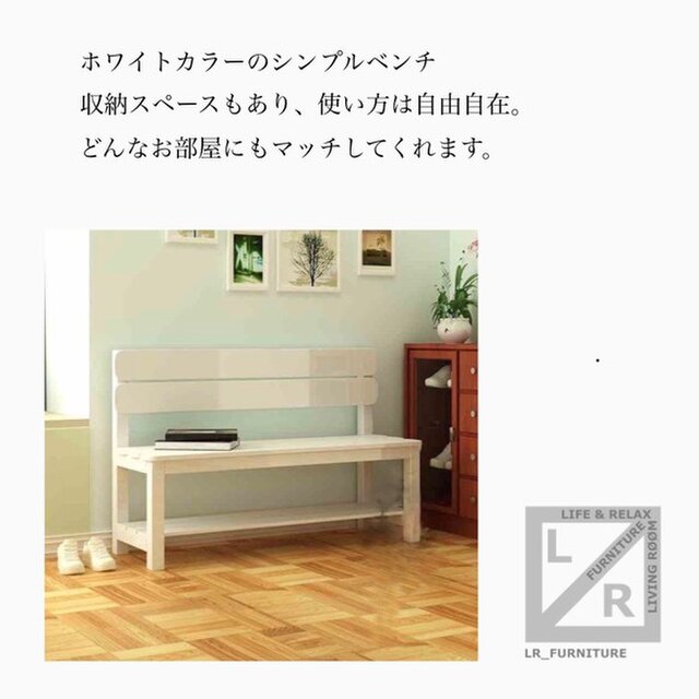 オーダーメイド 職人手作り ベンチ スツール 長椅子 チェア 白家具 モノトーン 北欧モダン 天然木 サイズオーダー可の画像1枚目