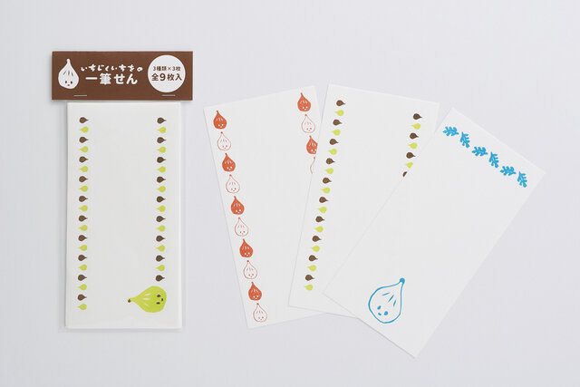 いちじくいちを一筆箋(3 種9 枚入り) 2冊セットの画像1枚目