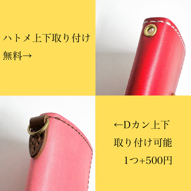 iPhone & android 手帳型 レザーケース プエブロ ピンク×ナチュラル 糸