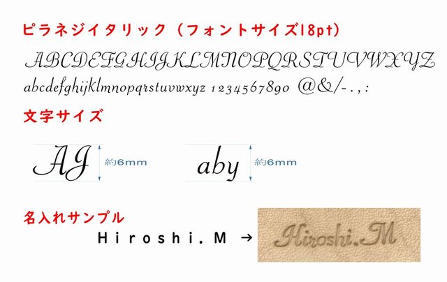 ロングウォレット ver1/長財布 ヌメ革：ナチュラル【選べるステッチ