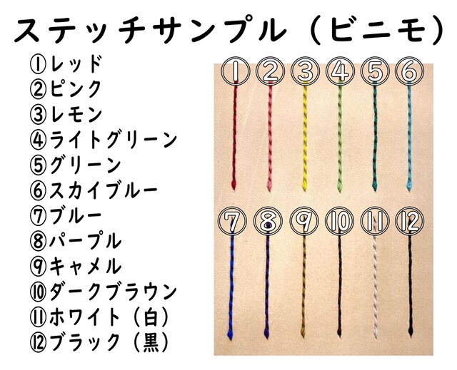 マネークリップ/マグネットタイプ ヌメ革：ナチュラル【選べる