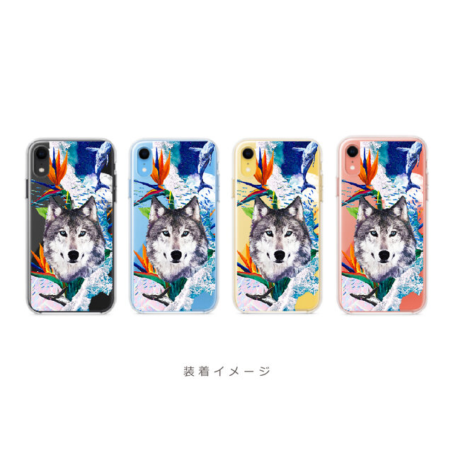 イケメン狼くん Aくんver Vacation! iPhone15〜各種 スマホケース