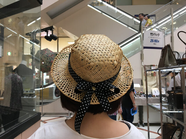 竹帽子1の画像1枚目
