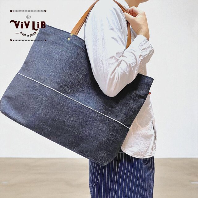 特大トート・ヘビーオンスセルビッチ岡山デニム×イタリア本革