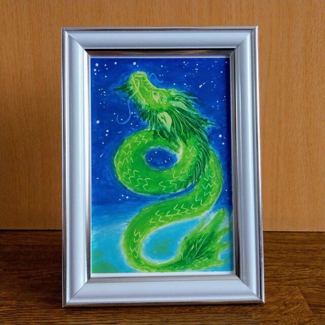 【昇龍 宇宙へ】ポストカードの画像1枚目