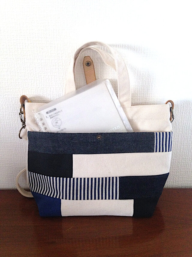ハンドメイド☆トートバッグ【帆布生成り＊ヒッコリー＊デニム】【Ｌ】通勤通学、ママバッグ 2way・倉敷帆布とヒッコリーなどのパッチワークショルダーバッグ