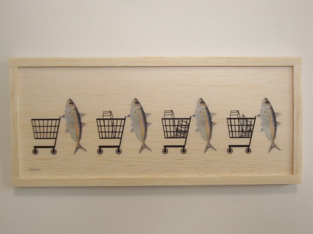 shopping fish 2の画像1枚目